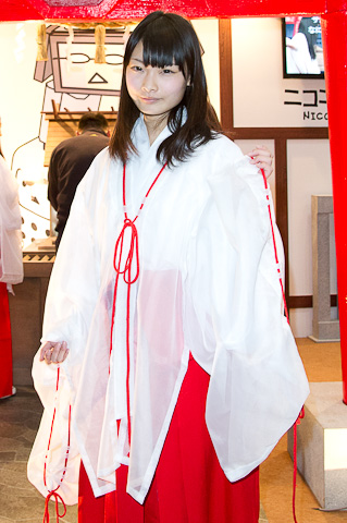 乌尔赖希因重大失误基本无缘世界杯‘游戏直播’(图2) 官方入口