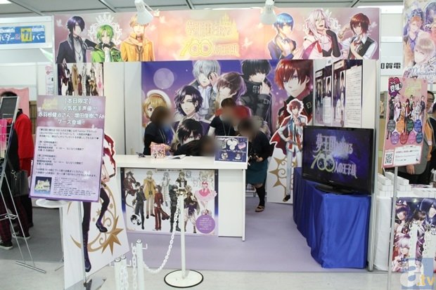 ‘官方入口’国产动作游戏新作《罪人》发布首支宣传预告(图2) PG电子